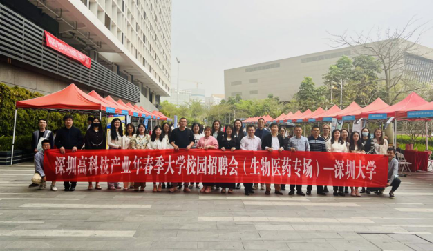 1678441075695027337.png image.png