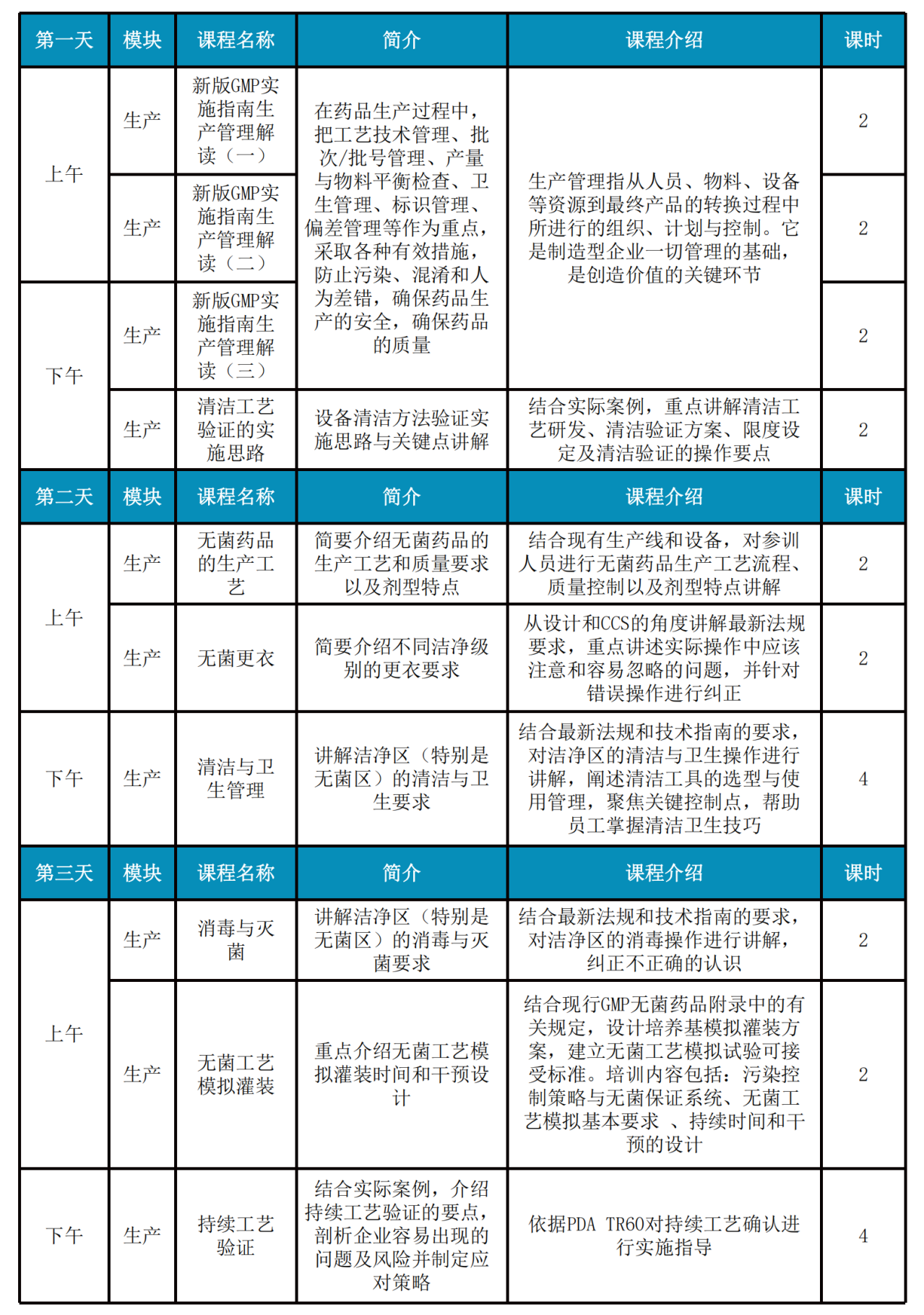 1704700250031033614.png 1704700250031033614.png