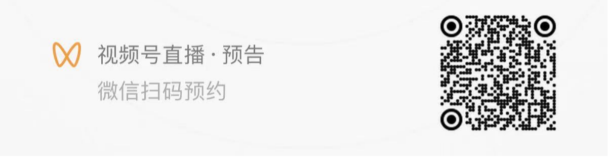 1704700737640013034.png 图片4.png