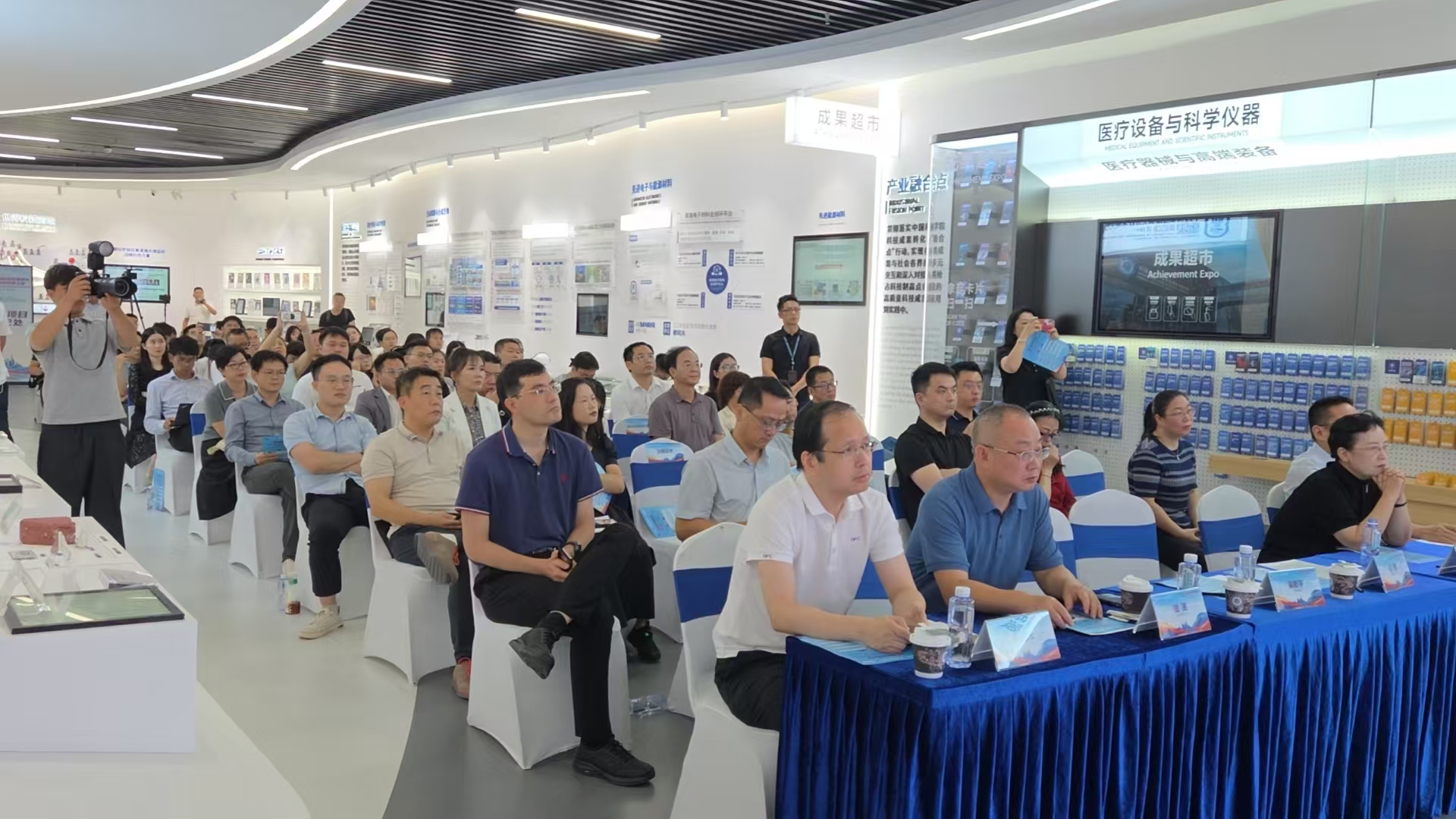 1755683475510030223.png 图片1.png