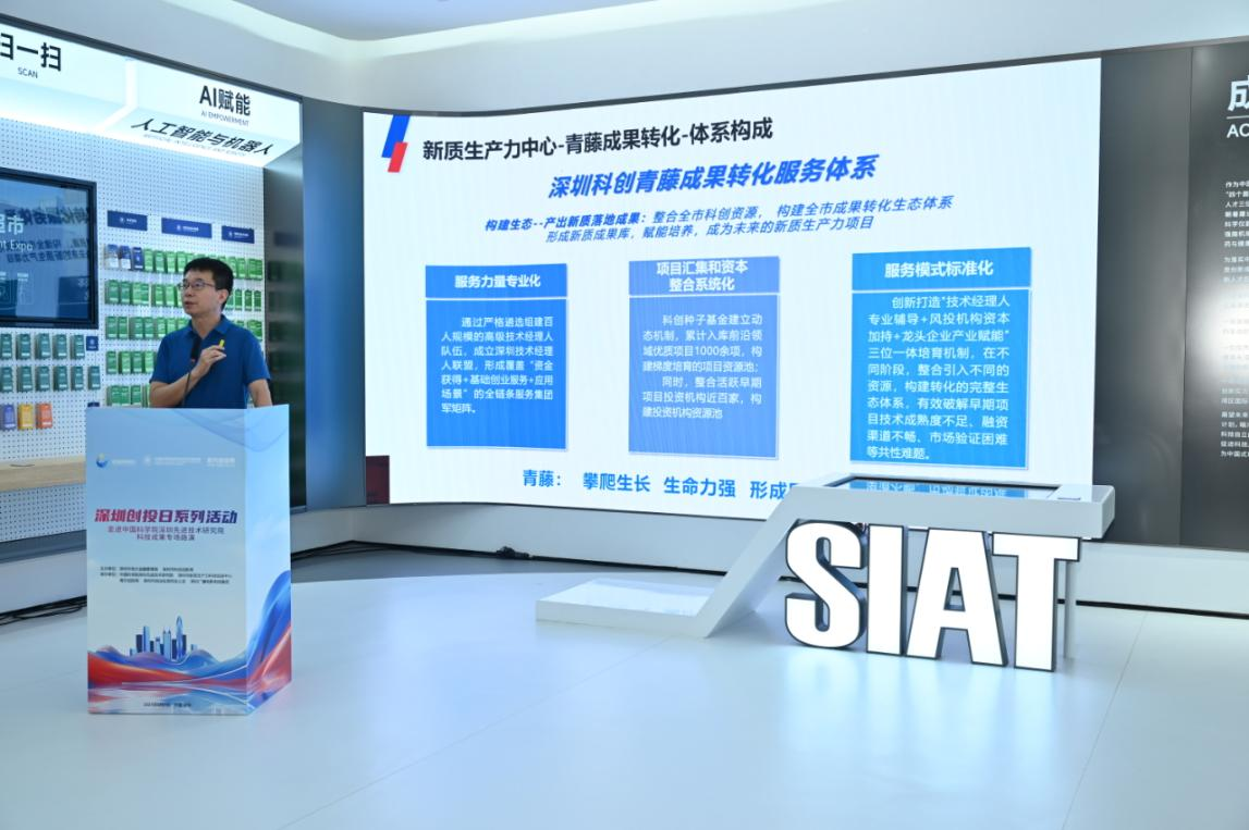 1755683481932059052.png 图片2.png