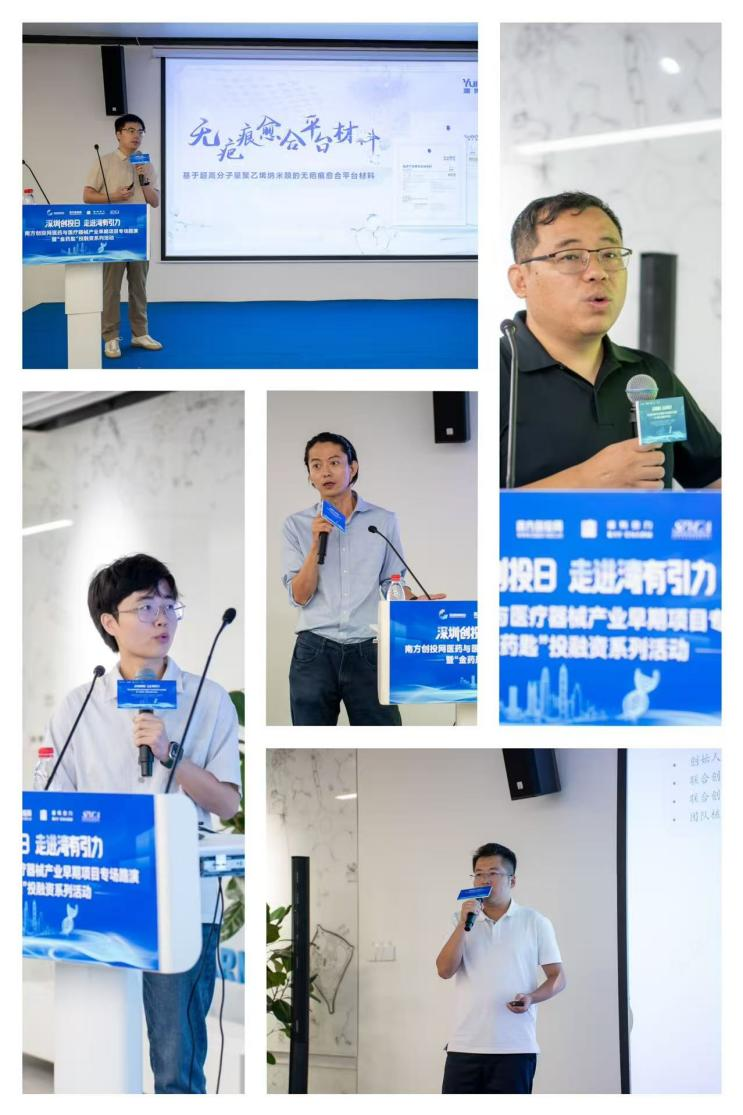 1756116203593092361.png 图片4.png