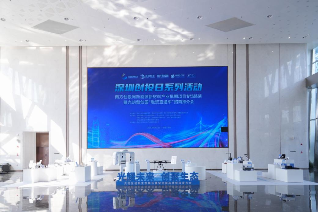 1756116328625065290.png 图片6.png