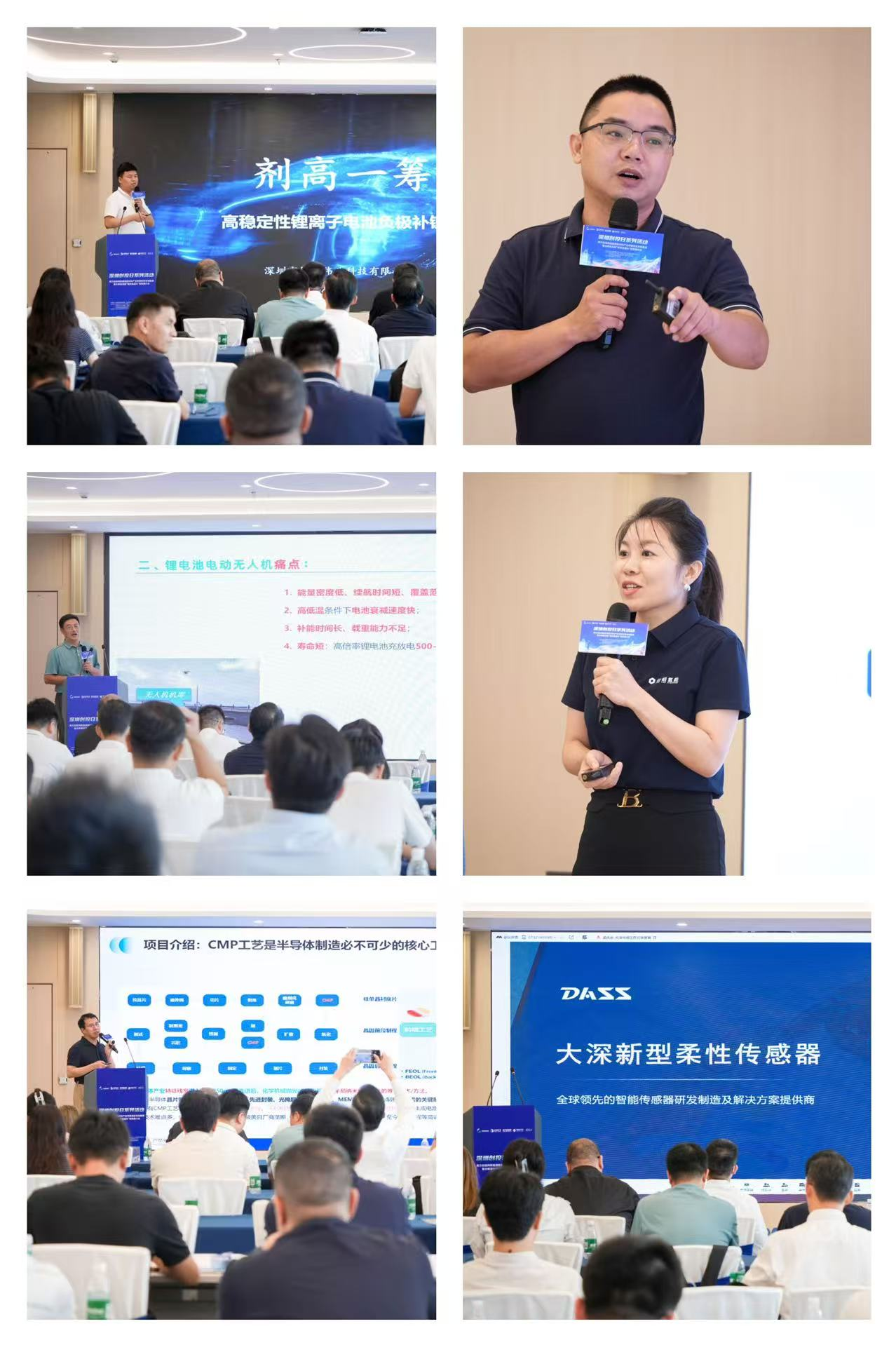 1756116351296045847.png 图片7.png