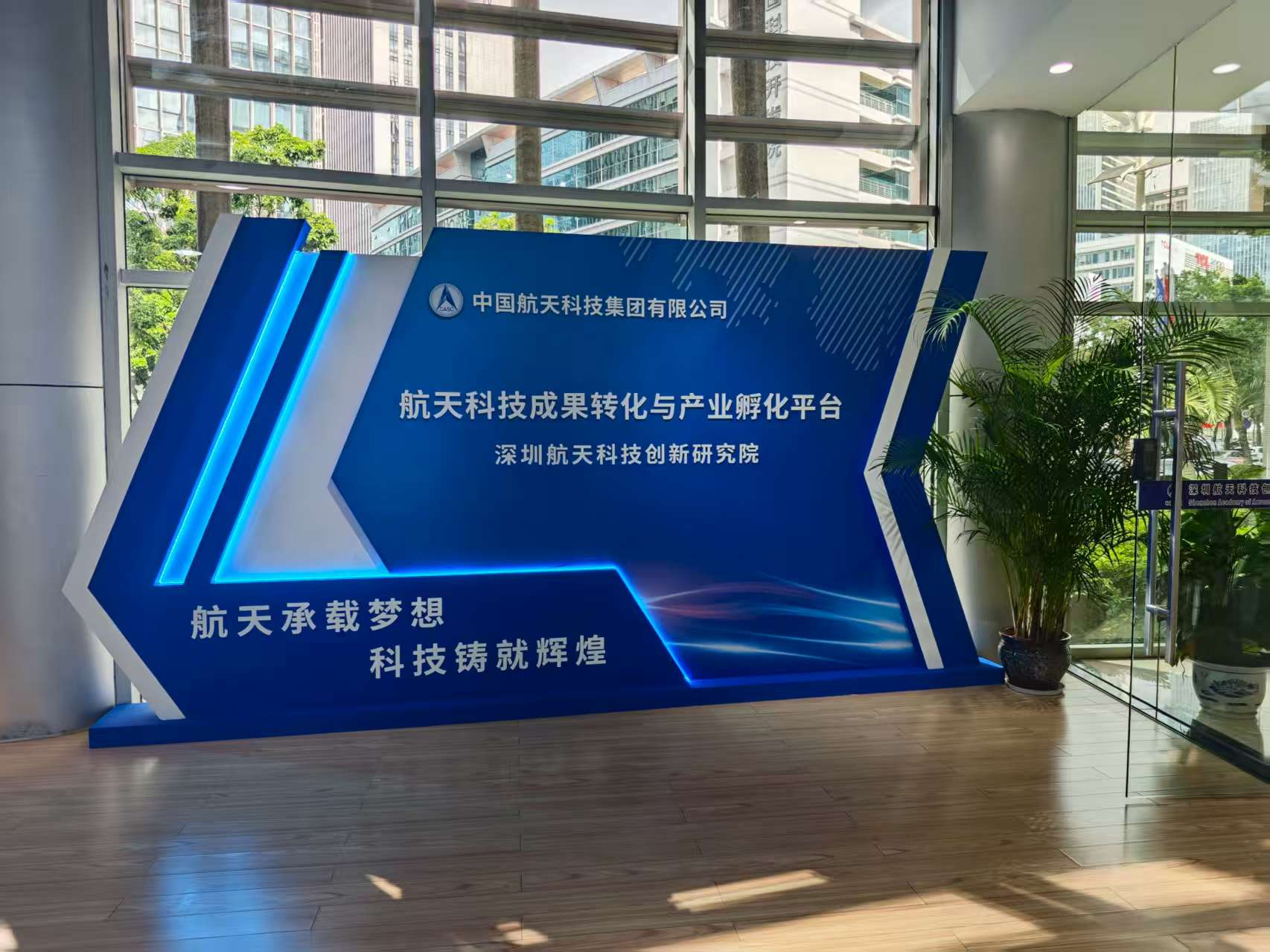 1756116424453033731.png 图片8.png