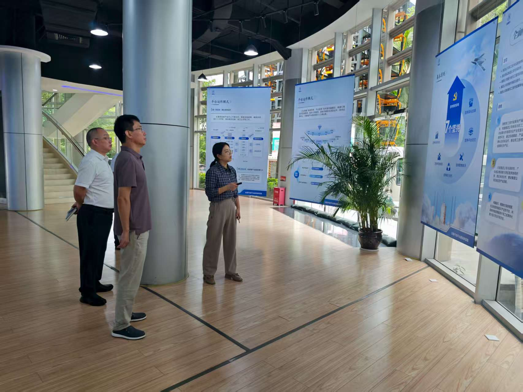 1756116445734006889.png 图片9.png