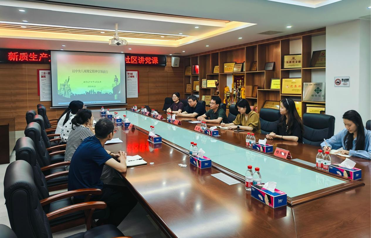 1758510571445092689.png 图片1.png