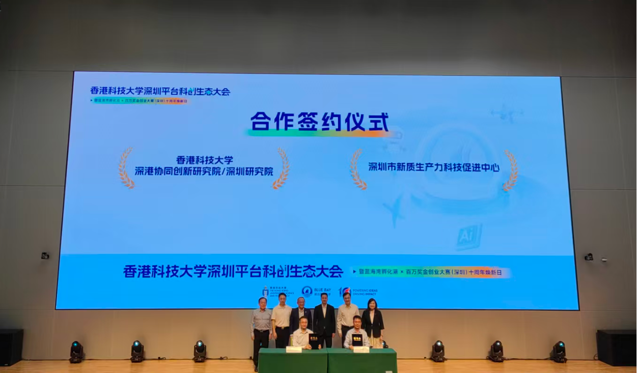 1758768441242001638.png 图片1.png