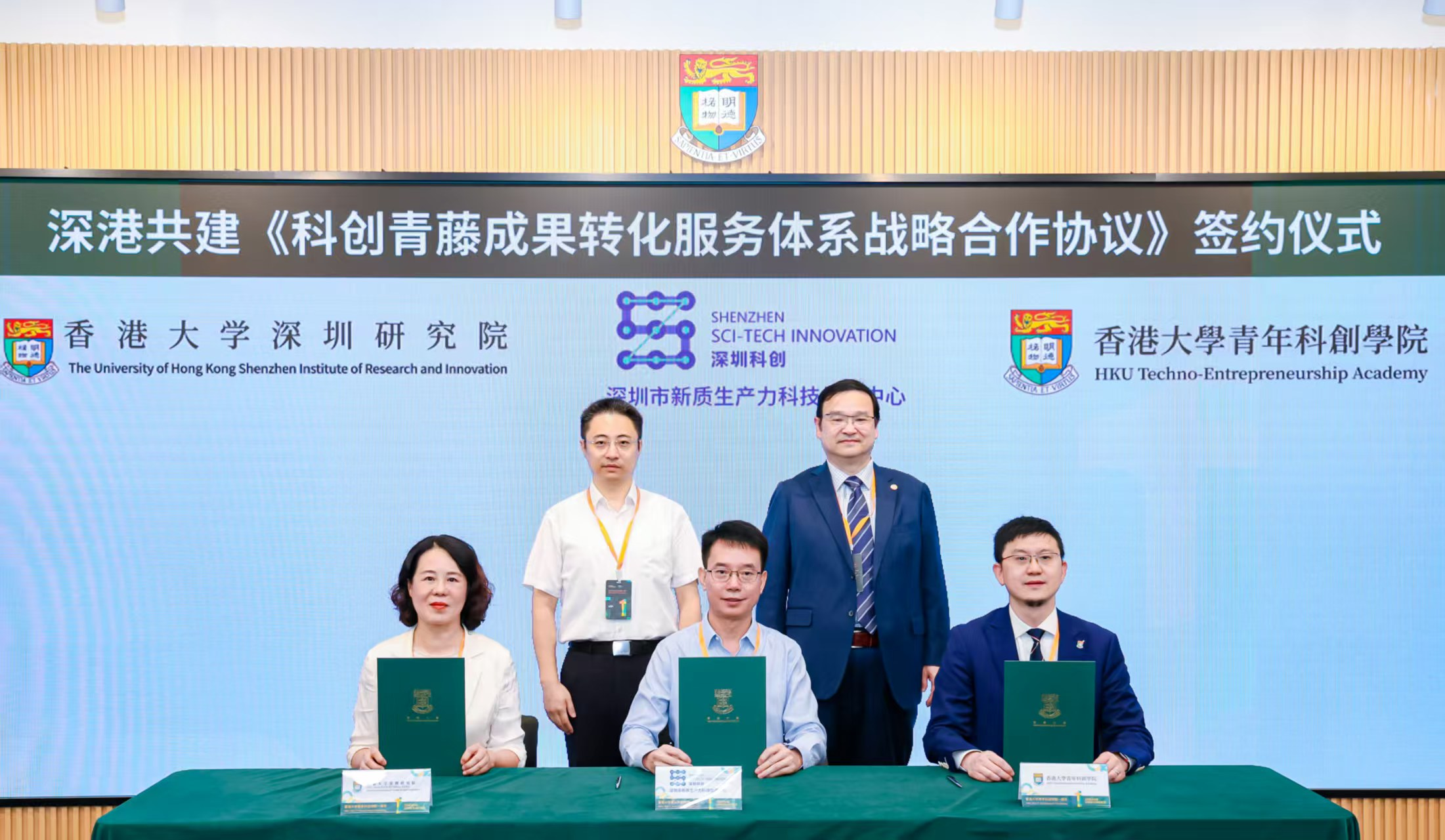 1760596778087097183.png 图片1.png