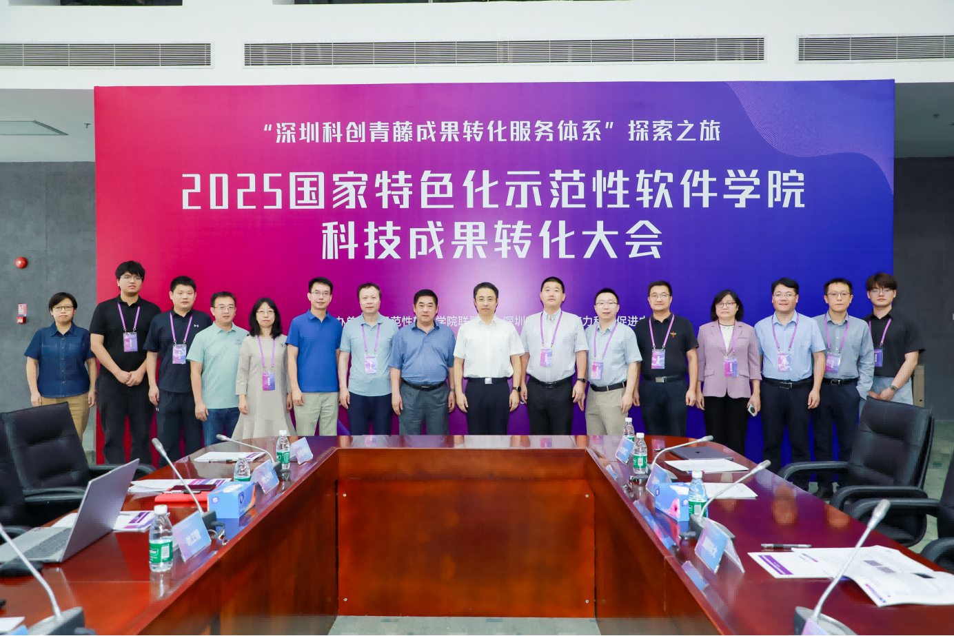 1761557354035043890.png 图片4.png